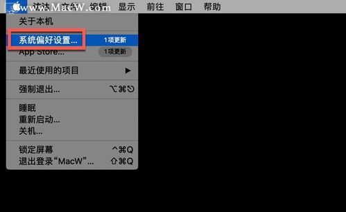 MAC系统评价,性能、兼容性与用户体验