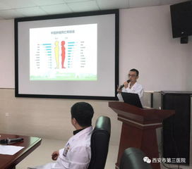 mdt会诊系统,打造高效、精准的医疗服务新模式