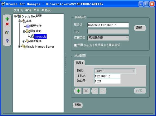 unix服务器系统,核心架构与优势解析