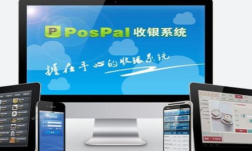 pos 收银系统,POS收银系统在现代零售业中的重要作用