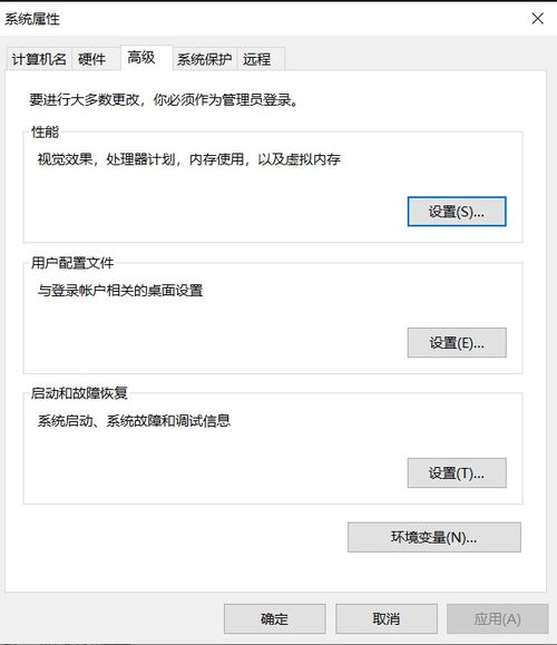 qt 系统命令,Qt框架中系统命令的执行与应用