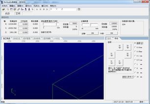 nc系统下载,全面解析与操作步骤