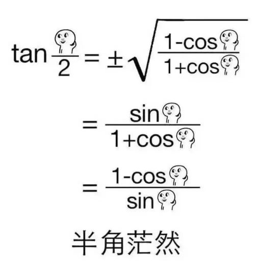 n 3的蜂窝系统频率复用图,N=3蜂窝系统频率复用图解析