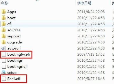 uefi启动不了硬盘win7系统,UEFI启动不了硬盘Win7系统？解决方法大揭秘