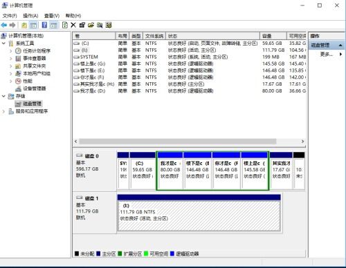 ssd系统引导,提升电脑性能的关键步骤