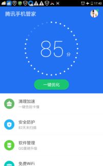 miui 8 系统限制,功能与优化并存