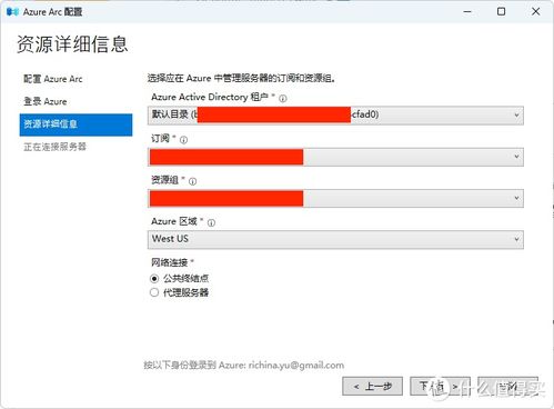 nas 黑群晖 系统,黑群晖系统下载