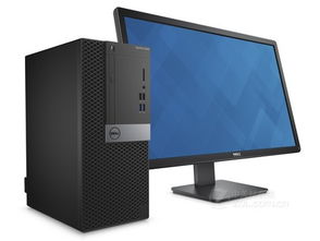 optiplex 5040装系统,戴尔OptiPlex 5040台式机装系统全攻略