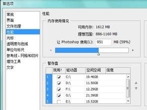 ps算薪系统,PS算薪系统的应用与优势