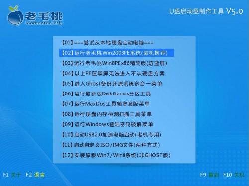 pe系统网络组件下载,PE系统网络组件下载指南