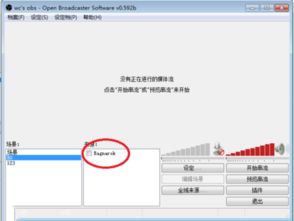 php商城系统opencast,功能、优势与部署指南