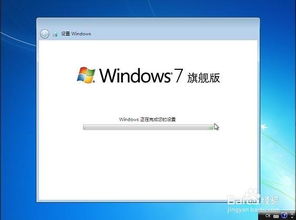 u大师 iso安装win7系统,使用U大师U盘启动盘制作工具安装Windows 7系统