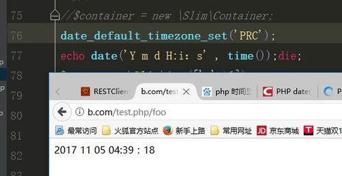 php 设置系统时间,b科技了gpuioluIPiuppooPpoPopo