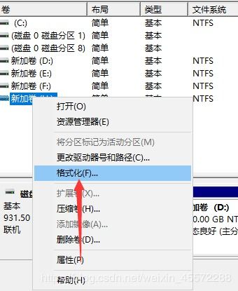 stm32 fat32文件系统,STM32嵌入式系统中的FAT32文件系统应用与移植