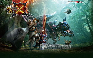 mhx 系统,游戏体验的全方位解读