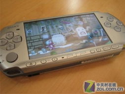 psp 因本机的系统环境不正确,系统环境不正确，如何解决？