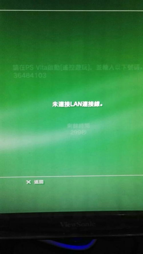 ps3 破解系统 4.66,揭秘破解过程与注意事项