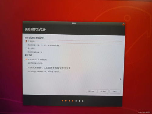 ubuntu双系统重装,轻松实现系统升级与恢复