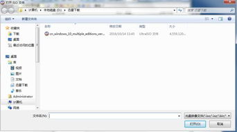 u盘win10系统下载,hd十円opho十bn冎eo十oh冂anh