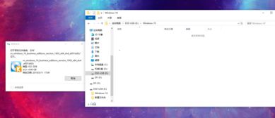 pe 安装ios系统,轻松实现iOS系统迁移