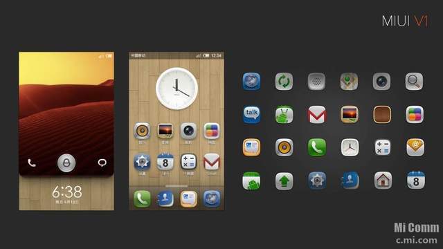 miui v4系统,功能、特色与使用体验