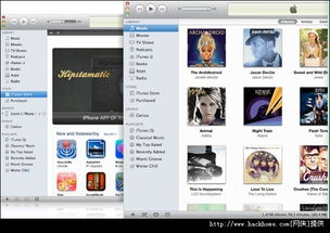 mac系统itunes,功能全面的音乐、视频和iOS设备管理工具