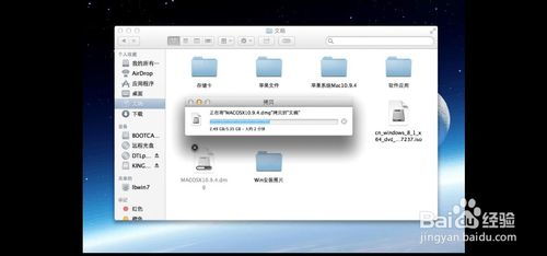 mac装双系统 u盘,U盘轻松实现Windows与macOS共存