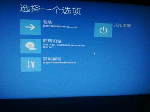 pe启动盘无法进入win10系统安装,ass各国pics