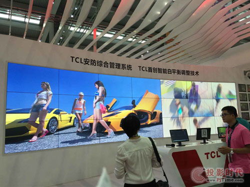 tcl商用系统科技有限公司,引领商用显示领域创新与发展