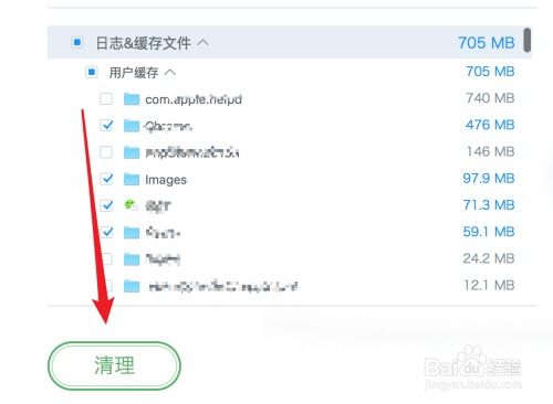 mac系统占用空间大,Mac系统占用空间大？教你几招轻松解决