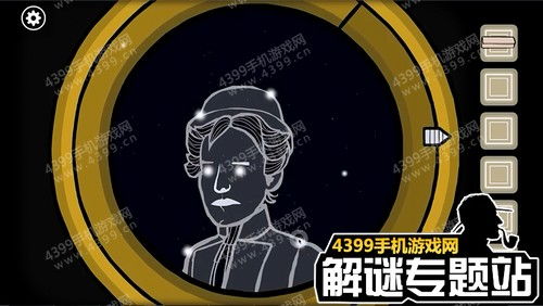 锈湖根源星星