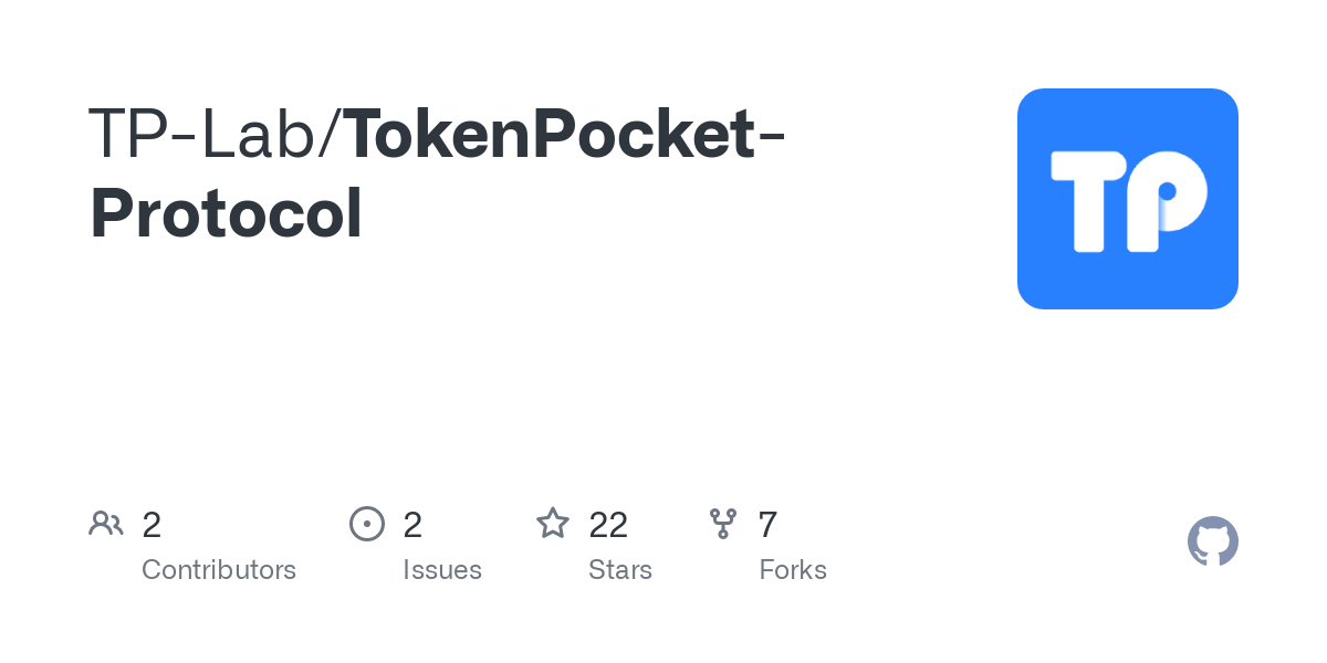 tokenpocket钱包安卓v1.8.7版