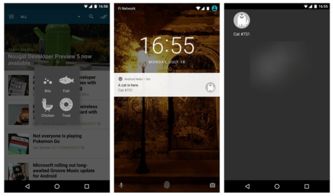安卓系统彩蛋7.0,解锁安卓7.0系统隐藏彩蛋之旅