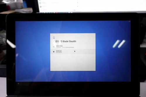 电脑能否安装安卓系统,轻松实现移动体验与桌面操作融合