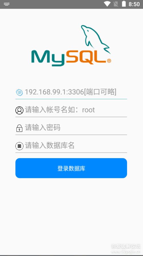 安卓系统下载mysql,安卓系统下MySQL数据库的下载与配置指南