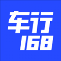 车行168 