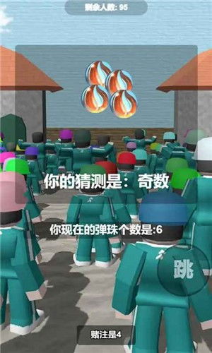 鱿鱼游戏正版,揭秘生存游戏的残酷现实与人性考验