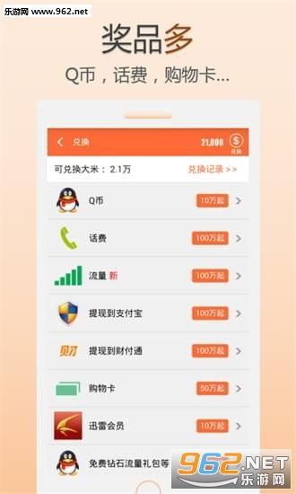 游戏价格app,游戏价格APP深度解析