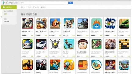 google离线游戏,Google离线游戏带你畅游虚拟世界