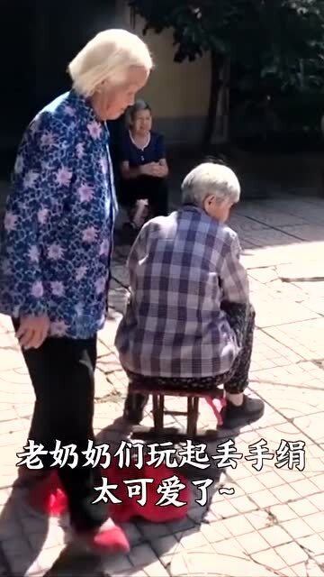 婆婆游戏步,探寻传统与现代交融的养生之道