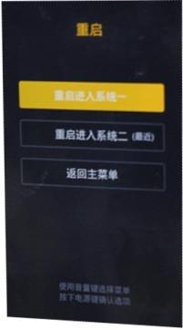 小米安卓系统怎么升级,轻松掌握系统更新方法