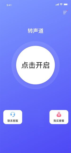 安卓系统 声道,揭秘音质背后的科技奥秘