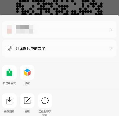 新款微信拍一拍安卓系统,个性化设置与实用技巧