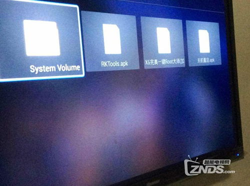 安卓电视怎么升级系统,轻松提升电视体验