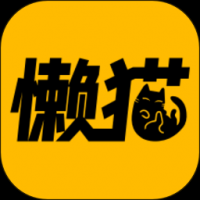 懒猫漫画下载app 