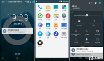 现在安卓系统用什么好用,最新实用功能与操作技巧解析