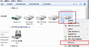 如何删除双系统安卓系统,安卓手机双系统删除指南