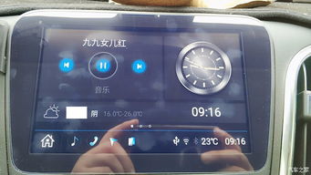 安装车载安卓系统,打造智能驾驶新体验