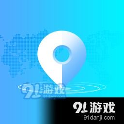 安卓系统模拟轨迹地图,模拟导航的奥秘之旅