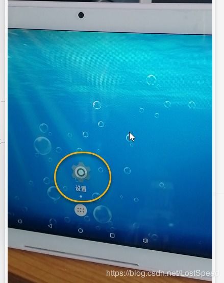 平板默认启动安卓系统,平板默认启动系统深度解析